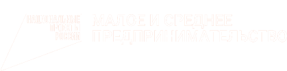 Национальные Проекты России