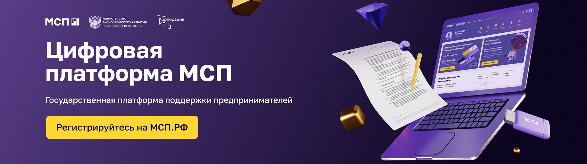 qj34szvplupi3625voo4zfeog199hzzt